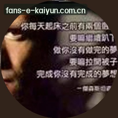 周明